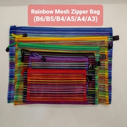 Rainbow Mesh Zipper Bag B5